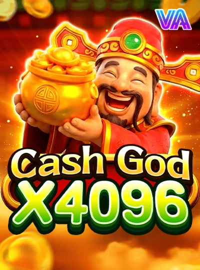 kan99